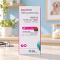 Get A Vet | ברבקטו לכלב במשקל 40-56 קג טבליה לעיסה ל3 חודשים | רקע לפי קטגוריה